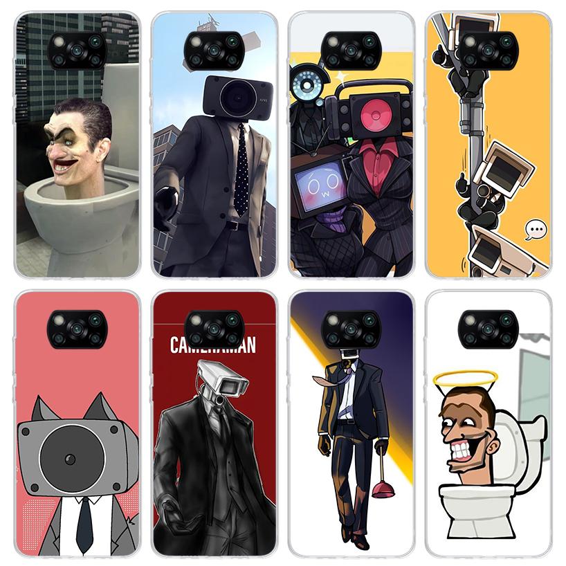 S-Skibidi Toilet Mobile Cell Phone Case For Xiaomi Poco X7 X6 X5 Pro F7 Ultra Redmi 15C 15 13 13C 12 12C 10 10A 10C 9 9A 9C 9T S