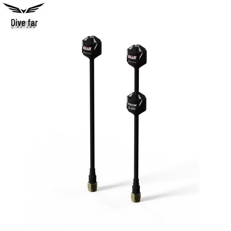 Qian Yuan Dual 5.8G High-Gain Lollipop FPV Antenna