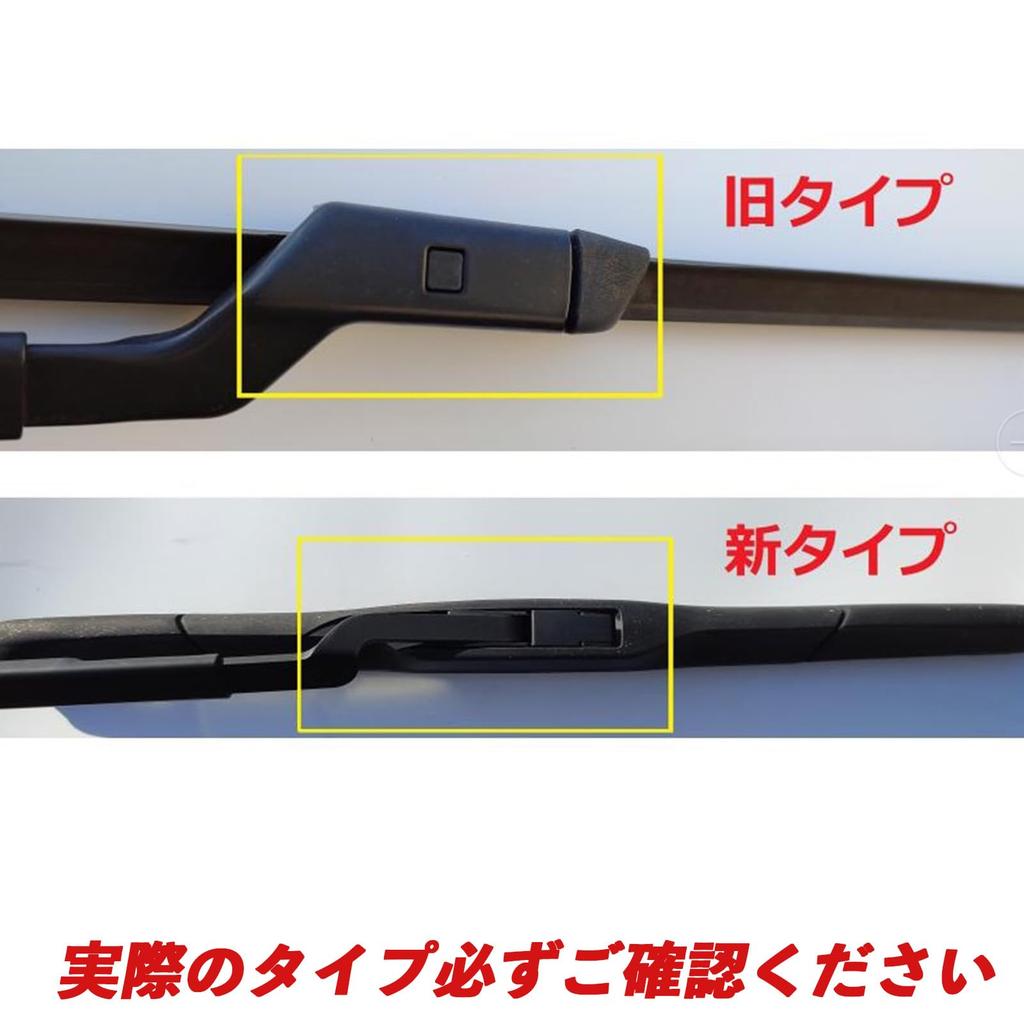 Toyota Sienta Old Type Replacement Rubber Compatible Size Genuine Replacement Set Natural Rubber Driver