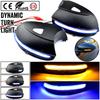 Side Wing Rearview Mirror Indicator Blinker Repeater Dynamic Turn Signal Light For VW Passat B7 CC Scirocco Jetta MK6 EOS