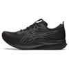 EvoRide Speed 2E Wide Black Carrier Grey Men Sneakers 1011B613-001