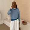 2026 Autumn Women's Korean Style Loose Color Block Knit Sweater