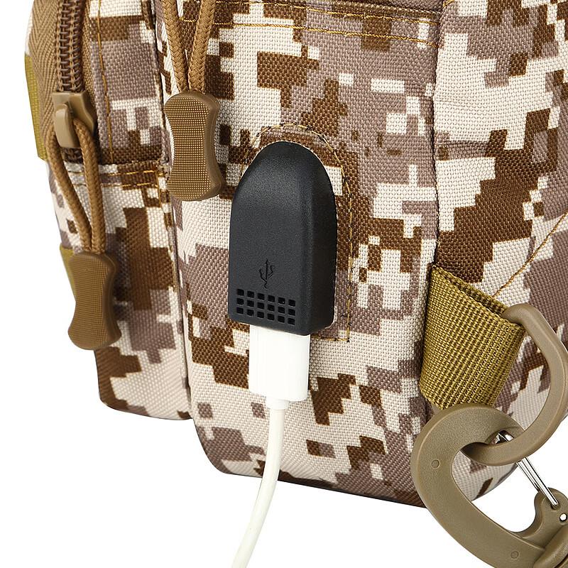 Hufeng Tactical Outdoor Cycling Chest Bag