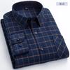 New Flannel Plaid Shirts For Men Spring Cotton Easy Care Non-iron Long Sleeve Casual Clothing Business Smart Dress Top Shirts