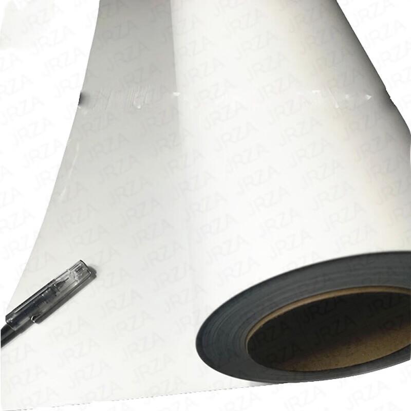 JRZA Outdoor Waterproof PP Self-Adhesive Inkjet Roll One Size