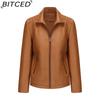 BITCED Fashion Women's Leather Jacket, Short Leather Jacket, Knitted Patchwork Stretch Coat