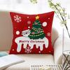 Christmas Pillow Red Festive Pillow Bedroom Living Room Sofa Cushion Cushion Christmas Decoration Best Friend Christmas Gift