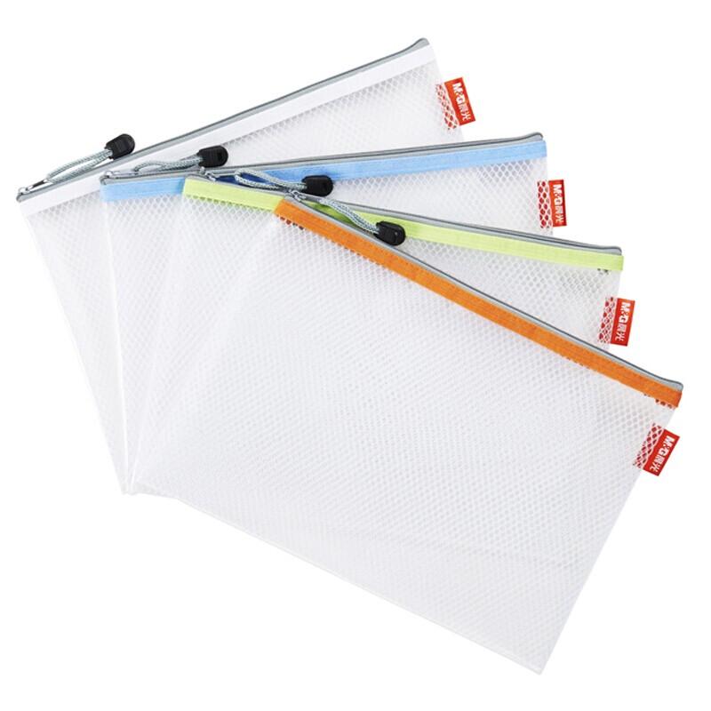 M&G PVC Mesh Zipper Document Bag