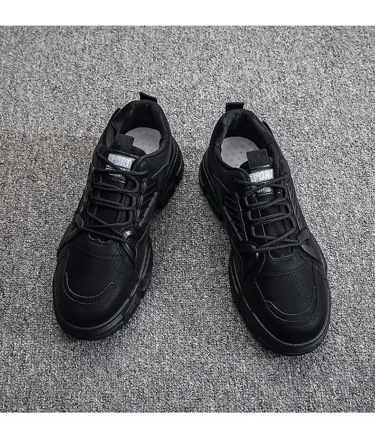 Fashion Sports Board Shoes Damp Shoes Students Fall New Breathable Waterproof Labor Protection Shoes Work Site Overalls Thick-soled Men