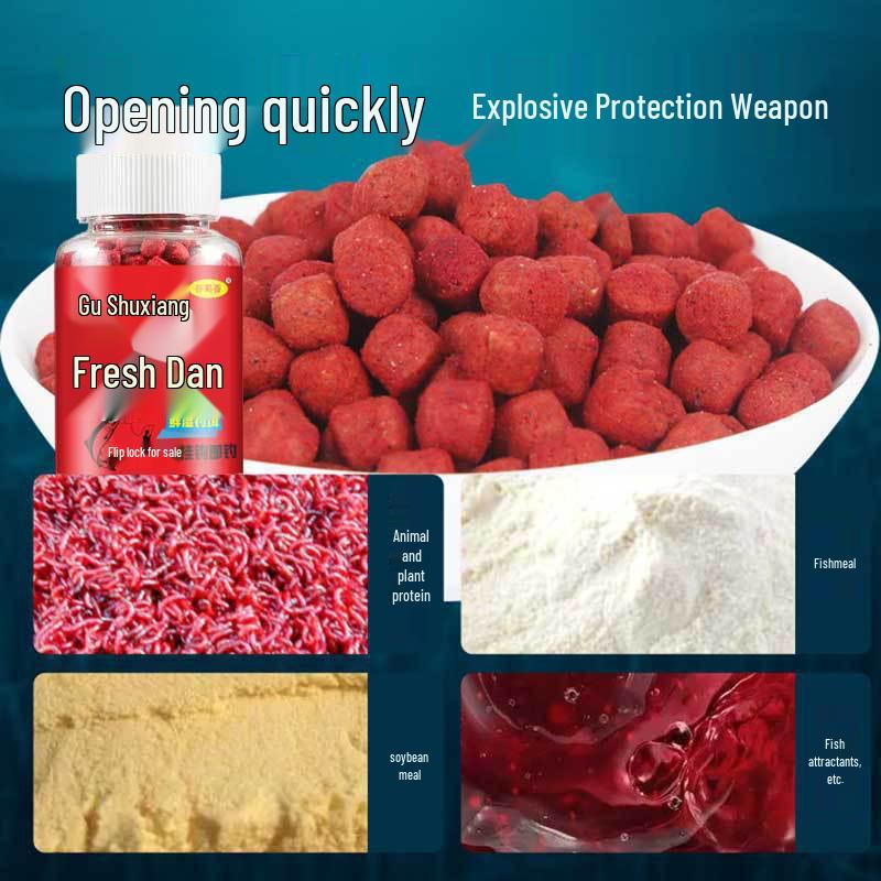 E18 Wild Fishing Bait: Carp & Tilapia Tackle