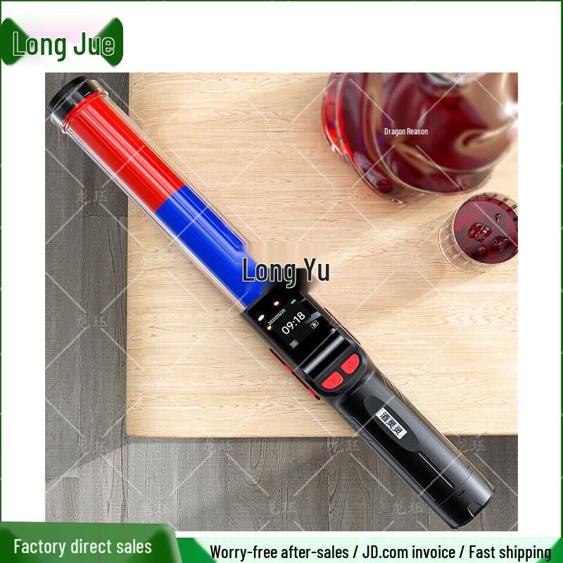 Longjue Smart Voice High-Precision Alcohol Tester