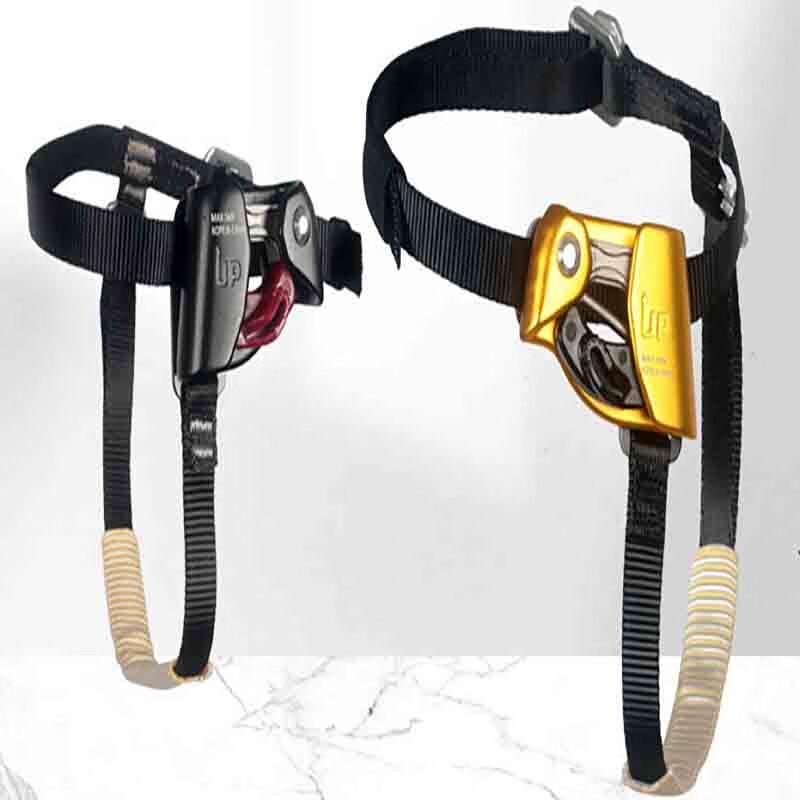 OLOMM Adjustable Foot Ascender