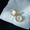 French High-End White Shell Gold Round Geometric Stud Earrings Women'S Niche Temperament Exquisite Earrings