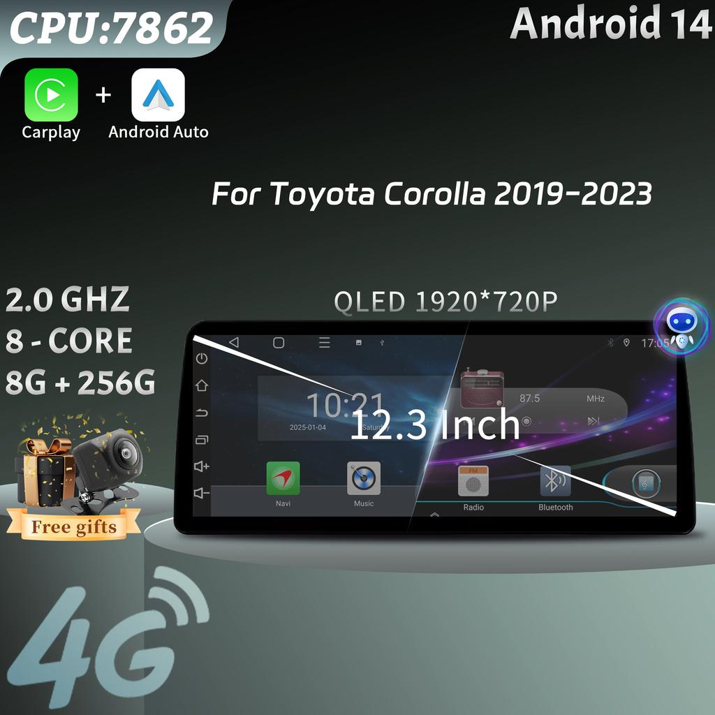 12.3inch Android 14 For Toyota Corolla 2019-2025 Car Radio Navigation 4G GPS Multimedia Wireless BT Carplay Screen Stereo