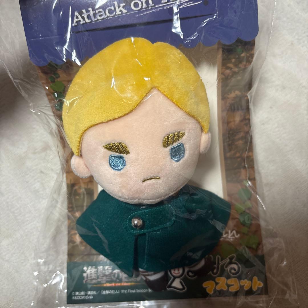 

[USED] Erwin Teruteru Mascot Attack on Titan