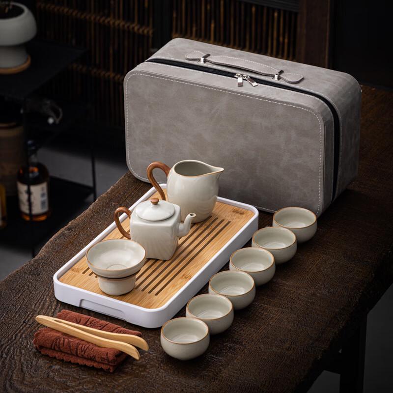 Ru Kiln Portable Travel Tea Set
