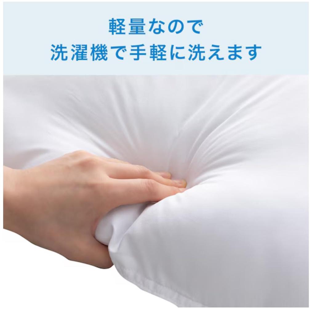 Nitori Washable Deodorizing Polyester Pillow, Standard Size 40 X 60 Cm, [Height] Tall, [Firmness] Soft