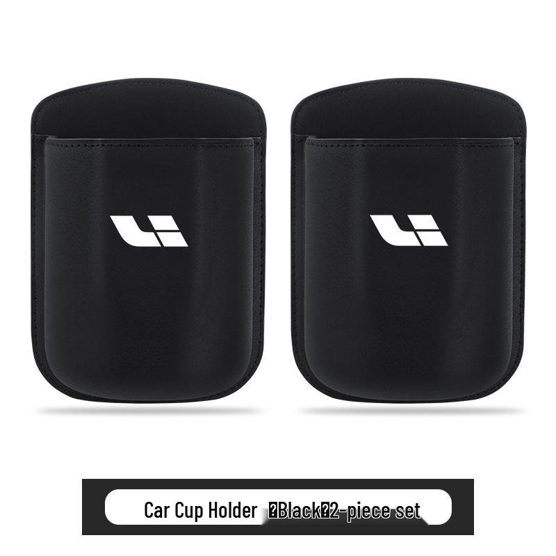 Ideal L6/L7/L8/L9/MEGA/ONE Car Cup Holder with Phone and Beverage Storage Bag