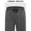 UR Men's Retro Casual Drawstring Denim Pants