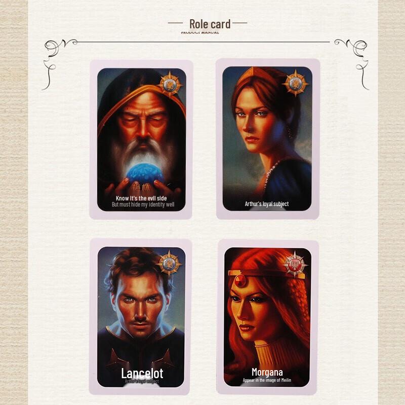 ALON Resistance Avalon Board Game - New Edition