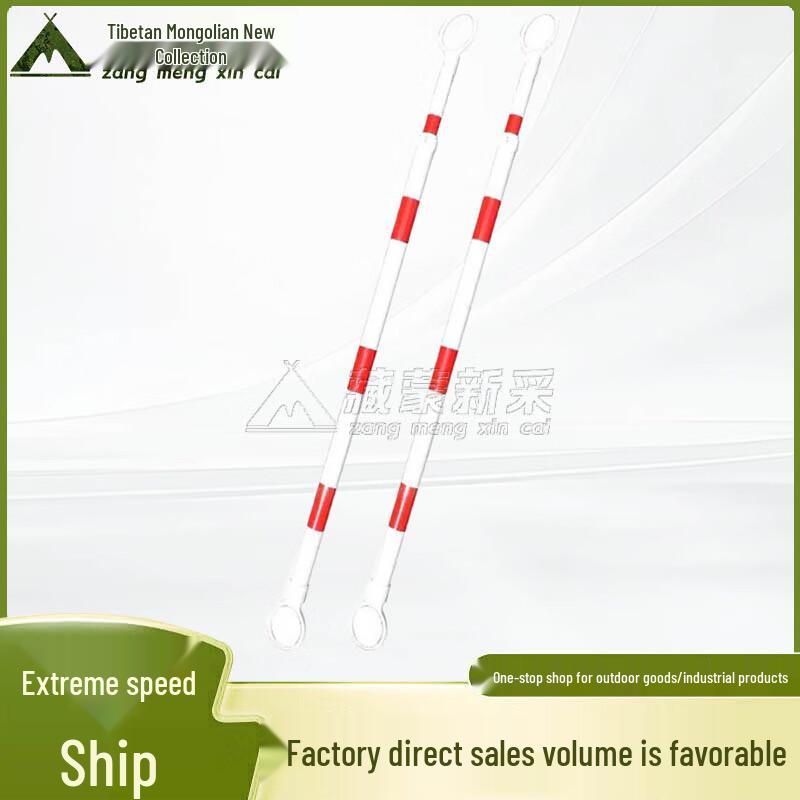 

Reflective Rubber Traffic Cone