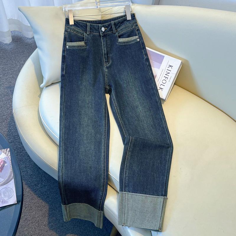 Small curled denim pipe pants women's summer new high-waisted light-colored pants nine-point straight jeans