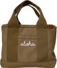 Сумка-тоут Emplet Veil Hawaiian Mini з вишивкою Aloha, 21 см завширшки x 24 см заввишки x 16 см завглибшки, світло-коричнева, 100% бавовна. Кілька відділень зберігають
