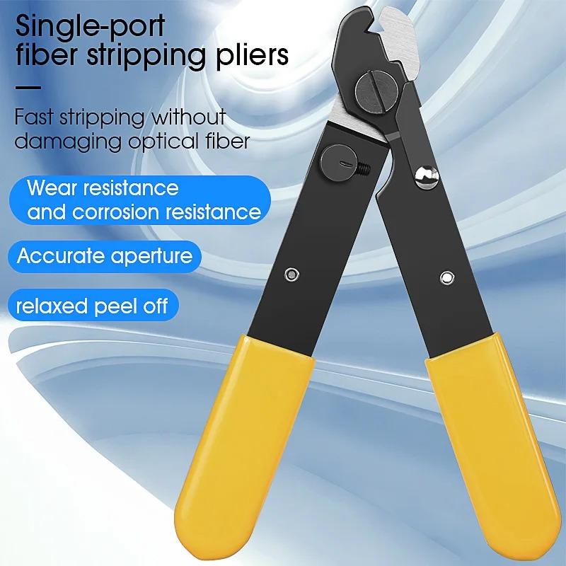 Single Hole Fiber Optic Cable Stripper Clamp Fiber Stripping Pliers Wire Stripper