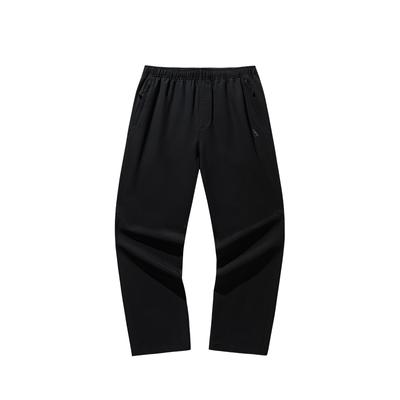 Outdoor Series Versatile Comfortable Simple Casual Straight Leg Solid Color Sports Pants Men Bottoms 952536501-2