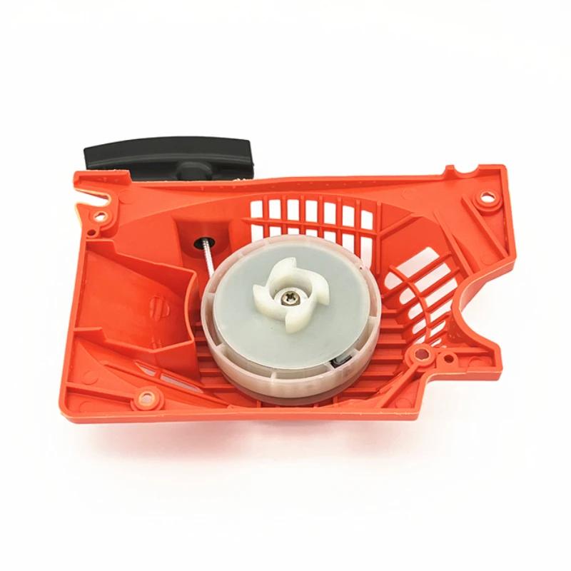Garden Tool Parts Accessories Double Spring Hand Pulled Recoil Starter Kit for 58cc 52cc 45cc Gasoline Chainsaw