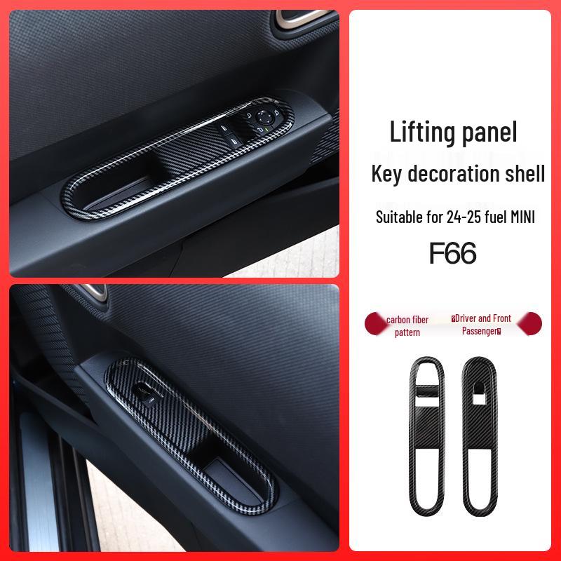 BMW Mini Fuel Vehicle Window Lift Panel Decoration & Modification Accessories