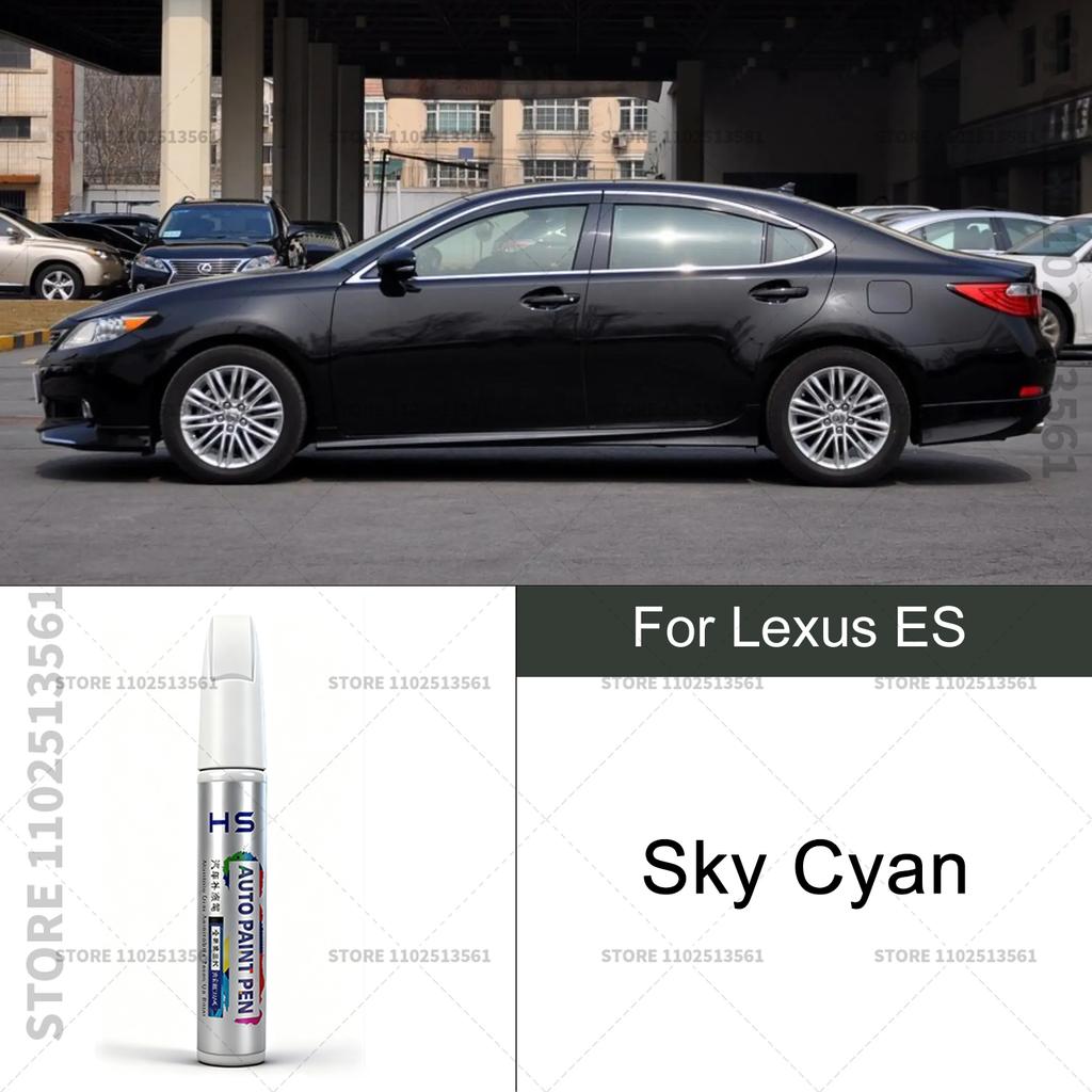 Car Paint Repair Pen Touch Up Scratch Remover DIY Auto Accessories For Lexus ES White 085 077 Blue 8X5 Silver 1J7 Gray 1H9 Red