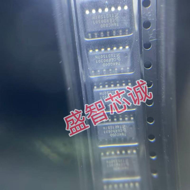 74LVC2G14GW Dual-Channel Inverting Schmitt Trigger IC, SOT-363, Screen Print VK