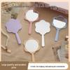 Creative Classic Floral Handheld Makeup Mirror - Portable Mini Touch-up Mirror with Handle