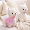 25cm Cartoon Colourful Alpaca Plush Doll Pillow Soft Stuffed Car Home Decorative Companion Doll  Birthday Festival Gift