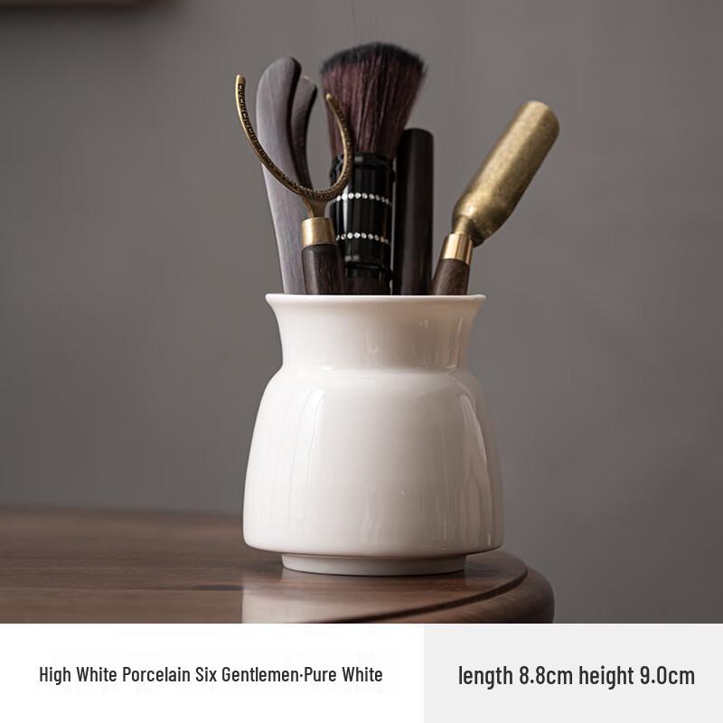 White Porcelain Kung Fu Tea Ceremony Six-Piece Set