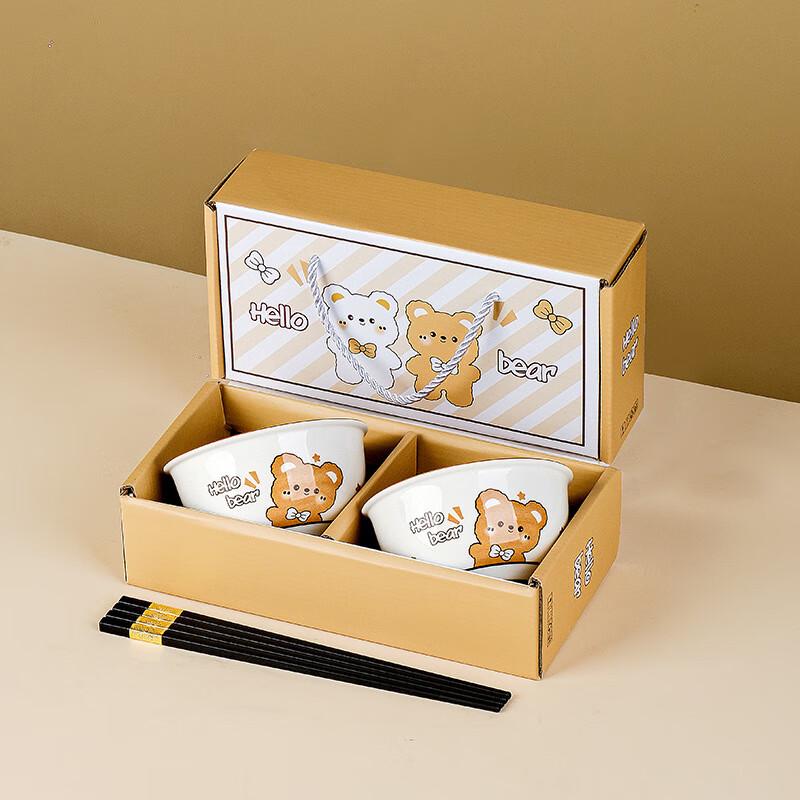 Hello Bear Ceramic Bowl and Chopstick Set