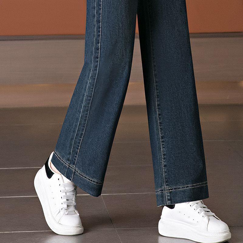 Retro Blue Plus Velvet High-Waist Slimming Wide-Leg Denim Pants for Autumn/Winter Size 26 - Waist 63 cm