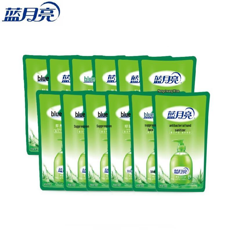 

Blue Moon Aloe Antibacterial Foaming Hand Soap Refill