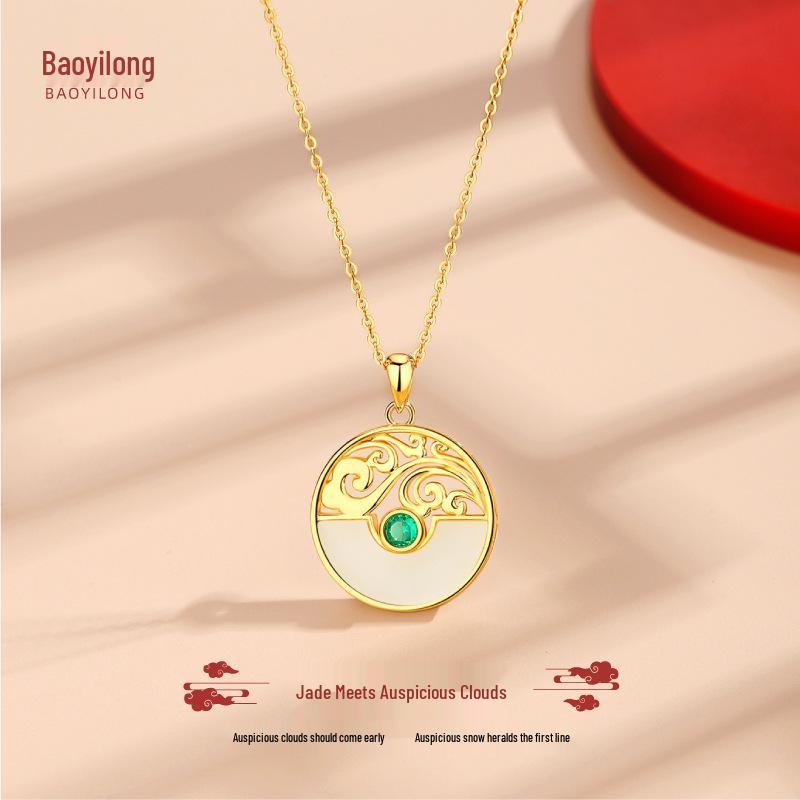 

Bao Yi Long S925 Silver Hetian Jade Auspicious Clouds Necklace Women s Pendant Jewelry 925 Silver