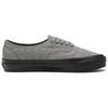 Vans Tokyo After Hours Skateboard Shoes Unisex Gray Sneakers VN000EBULLL