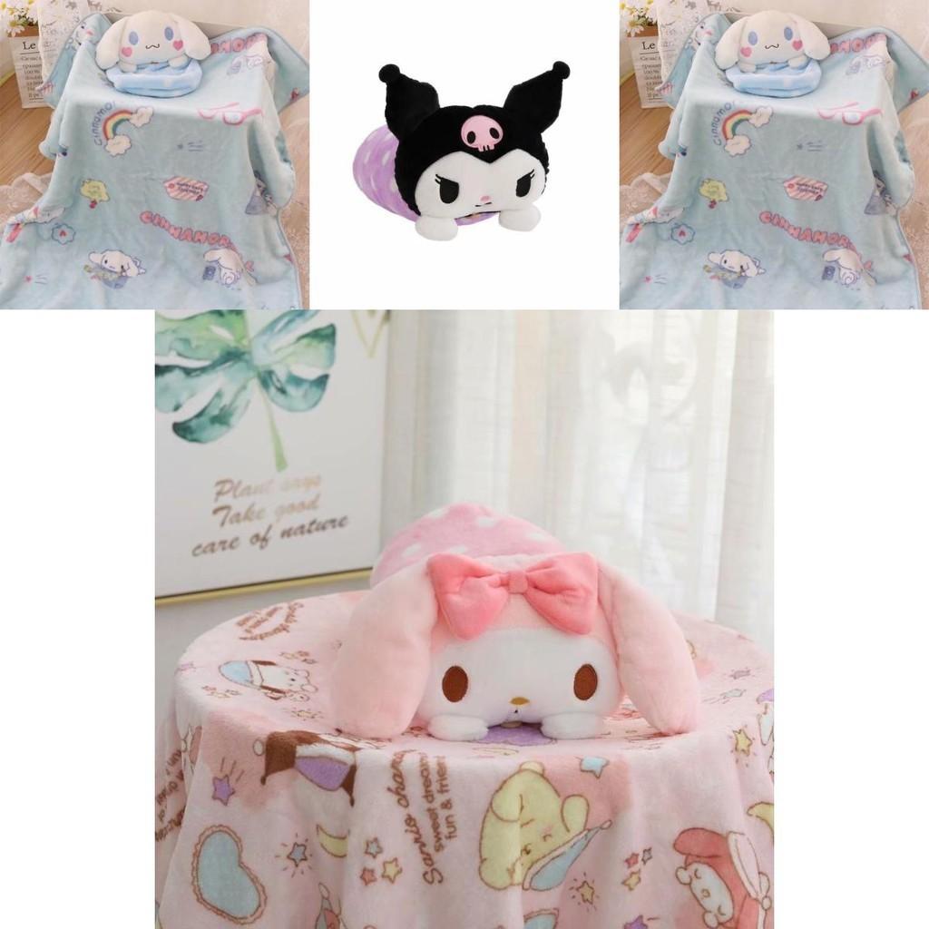 My Melody Cartoon Coral Fleece Travel Blanket With Soft Plush For Kids And Students