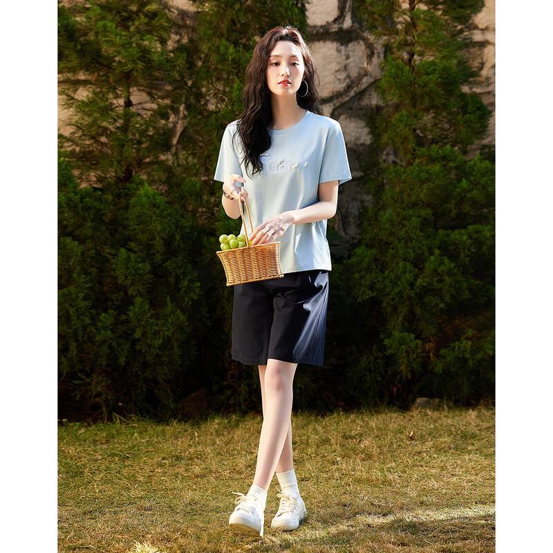 Petite Beaded Letter Embroidered Cotton Blend Short Sleeve T-Shirt