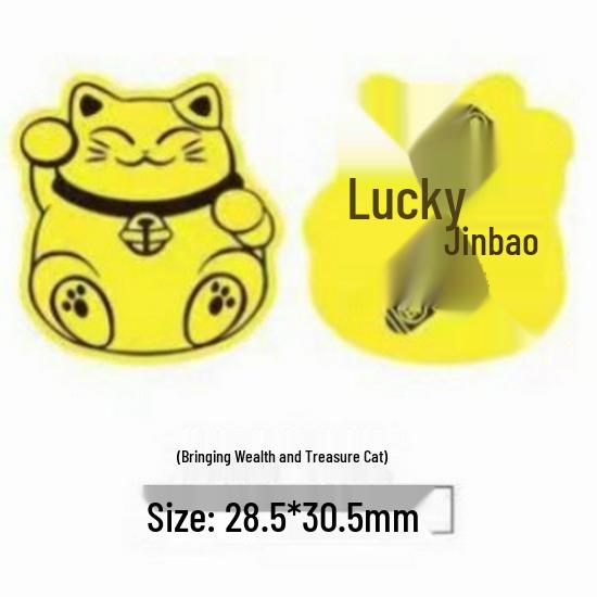 Creative Pure Gold Mobile Phone Sticker Decoration Souvenir