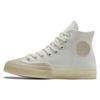 Converse Chuck 70 Marquis Non-Slip and Abrasion Resistant High-Top Board Shoes Unisex White Brown