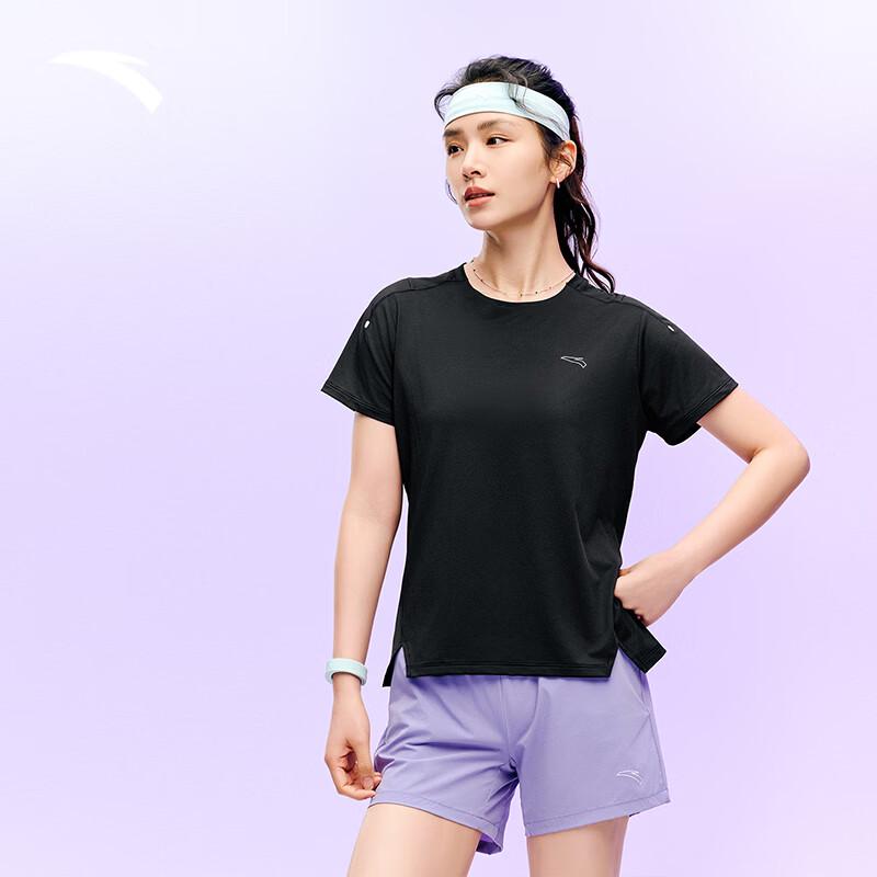 Anta Women s C5 Zero Pressure Quick-Dry Running T-shirt XS