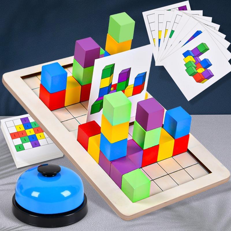Bai Fen Bai Dolls And Toys Children's Educational Space Three-Dimensional Battle Double Pk Building Block Logical Thinking Training Parent-Child Interactive Desktop Toys