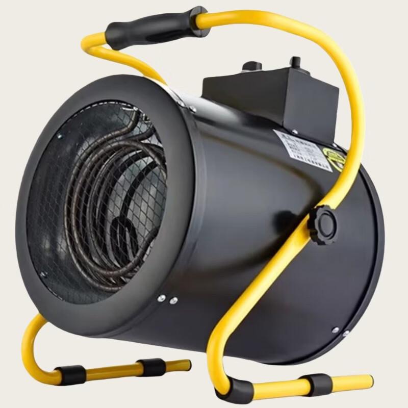 MIEHONE Industrial Electric Heater Fan