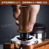 EsiFare 53mm Espresso Tamper, Coffee Hand Tamper with Stainless Steel Ripple Base and Wooden Handle, Coffee Hammer, Calibrated Tamper, No Tilt, Perfec