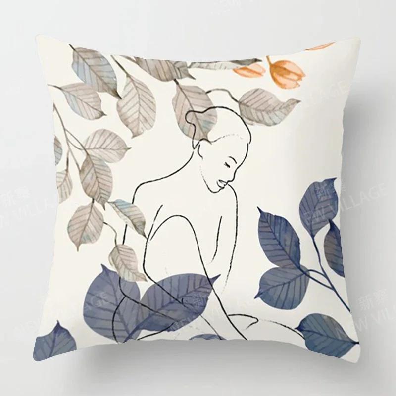 Nordic Fall Home Autumn Decoration Throw Pillow Cover Sofa Cushion Cover Modern  Living Room